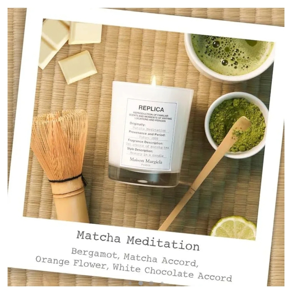 NEW SEALED Maison Margiela Replica Matcha Meditation Candle 5.8 oz / 165 g